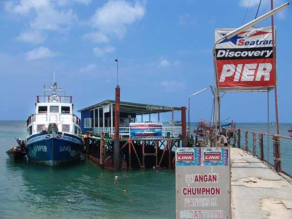 ท่าเรือ ซีทราน บน เกาะเต่า